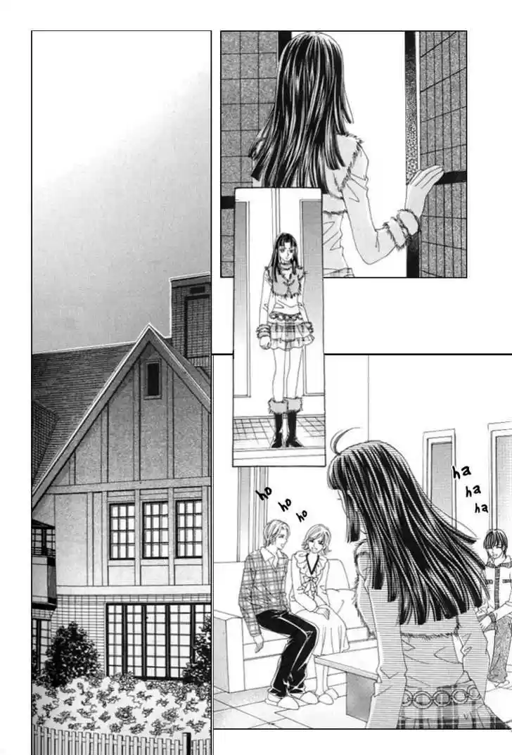 Love in the Mask 108