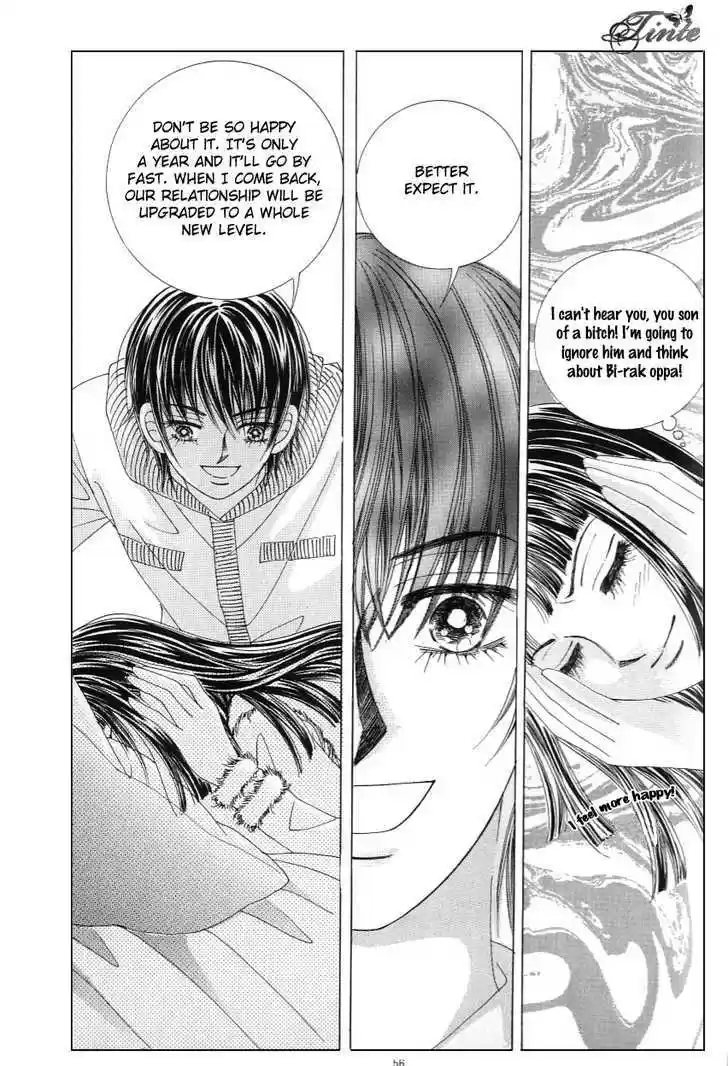 Love in the Mask 108