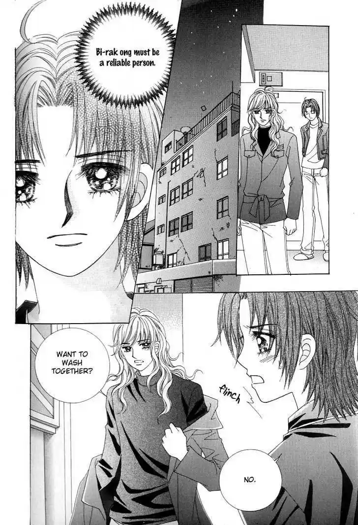 Love in the Mask 108