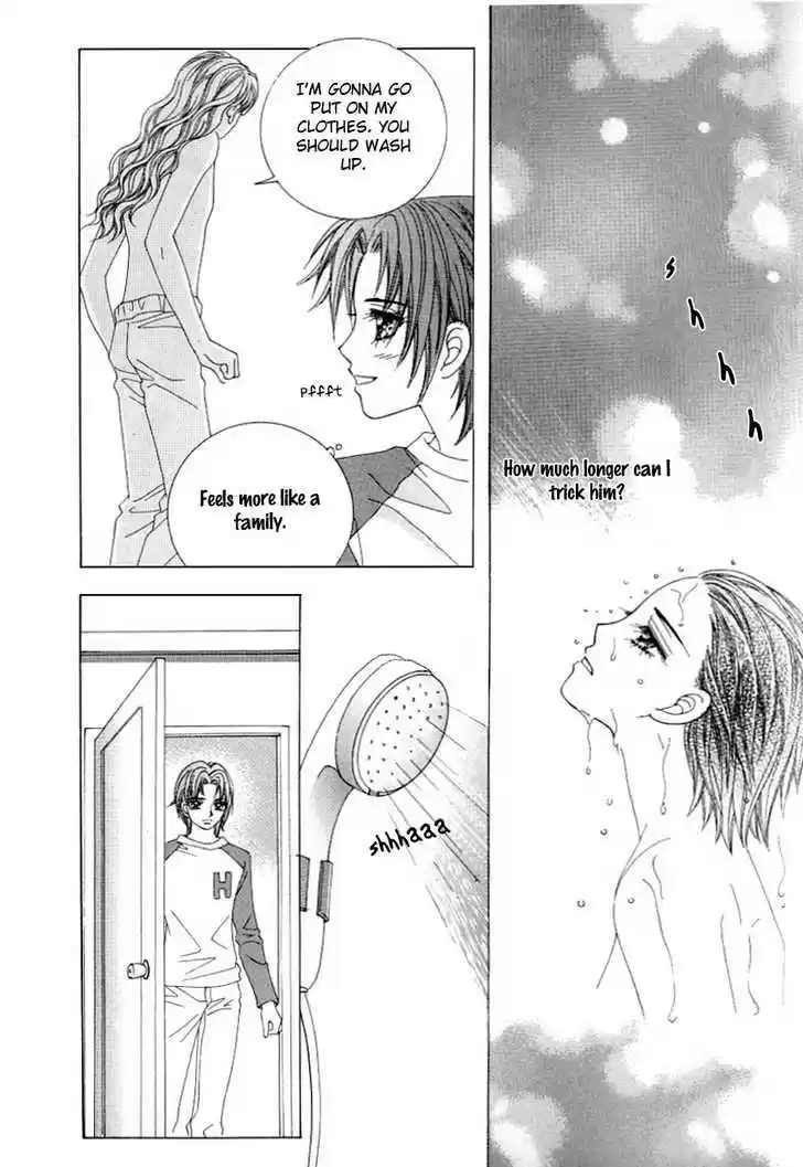 Love in the Mask 108