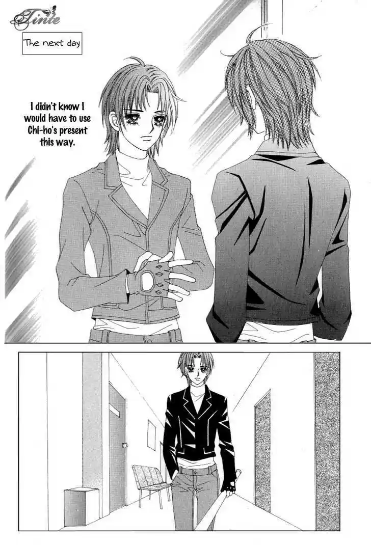 Love in the Mask 108