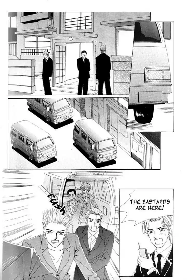 Love in the Mask 108