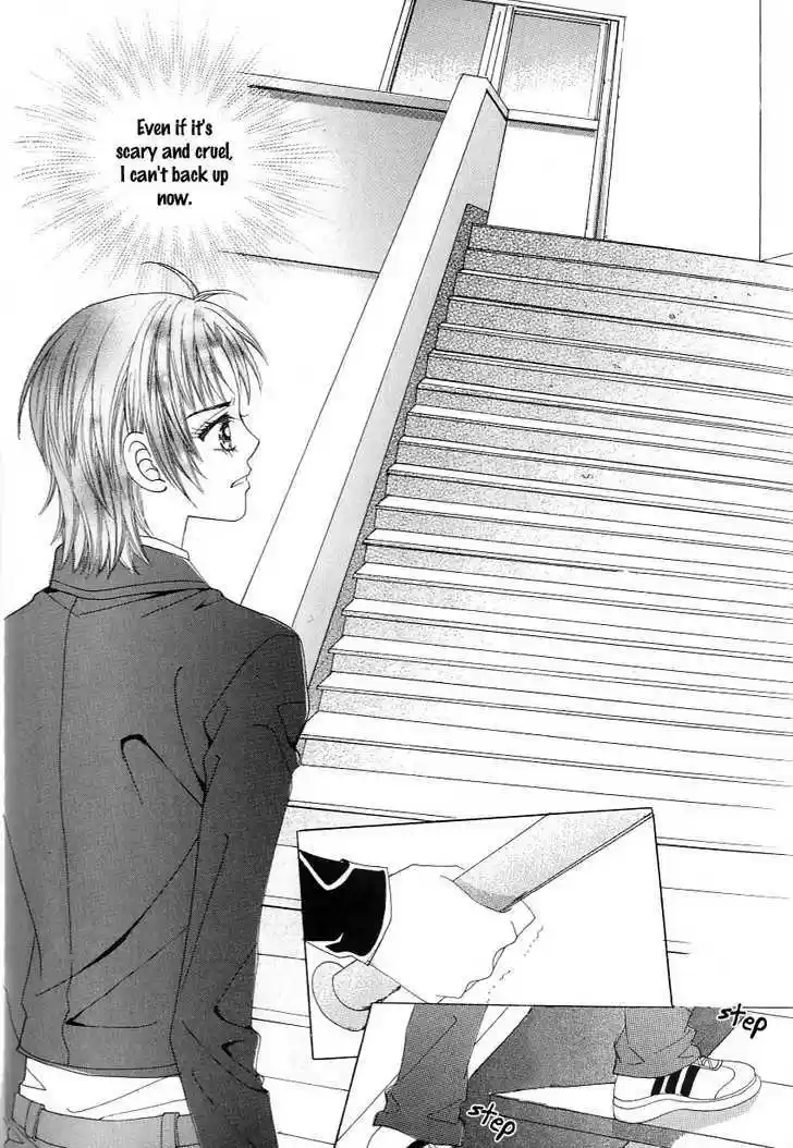 Love in the Mask 108