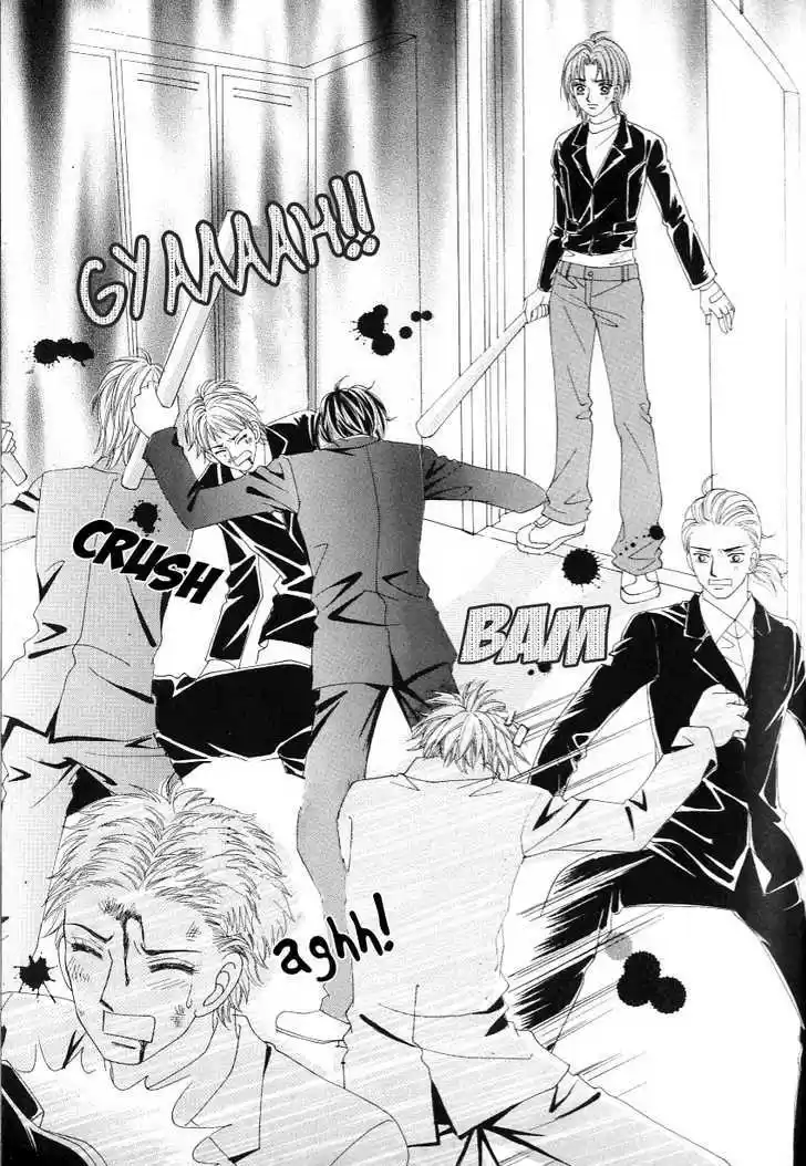 Love in the Mask 108