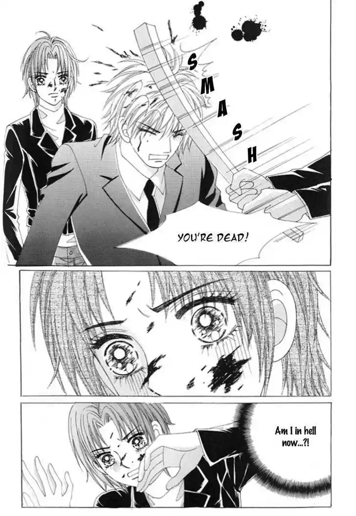 Love in the Mask 108