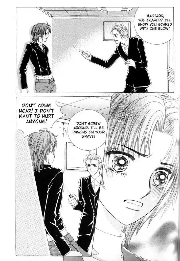 Love in the Mask 108