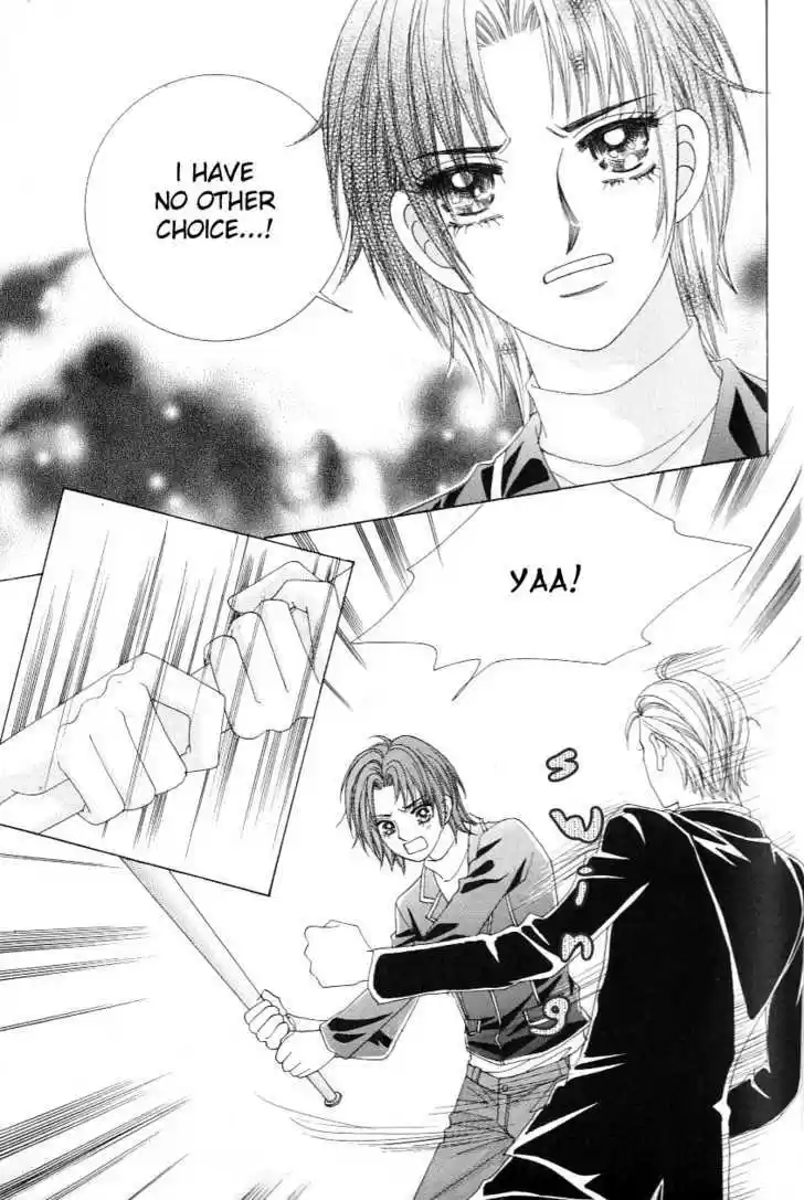 Love in the Mask 108