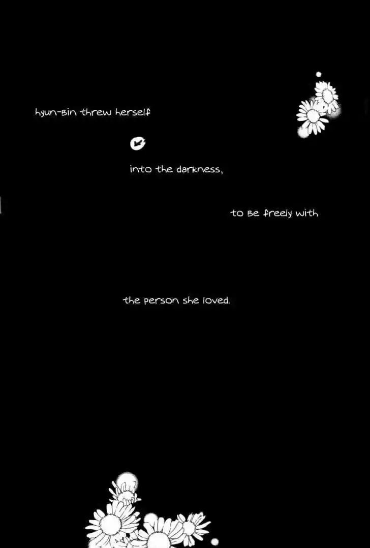 Love in the Mask 108