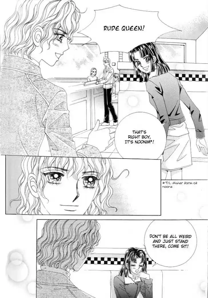 Love in the Mask 108