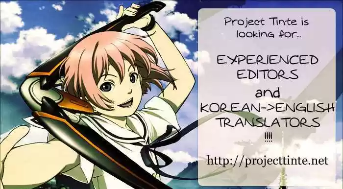 Love in the Mask 108