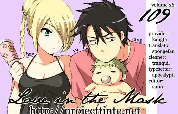 Love in the Mask 109