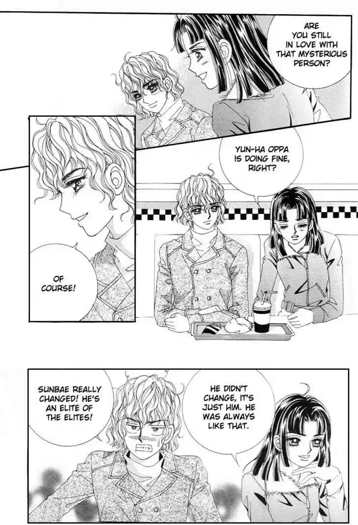 Love in the Mask 109