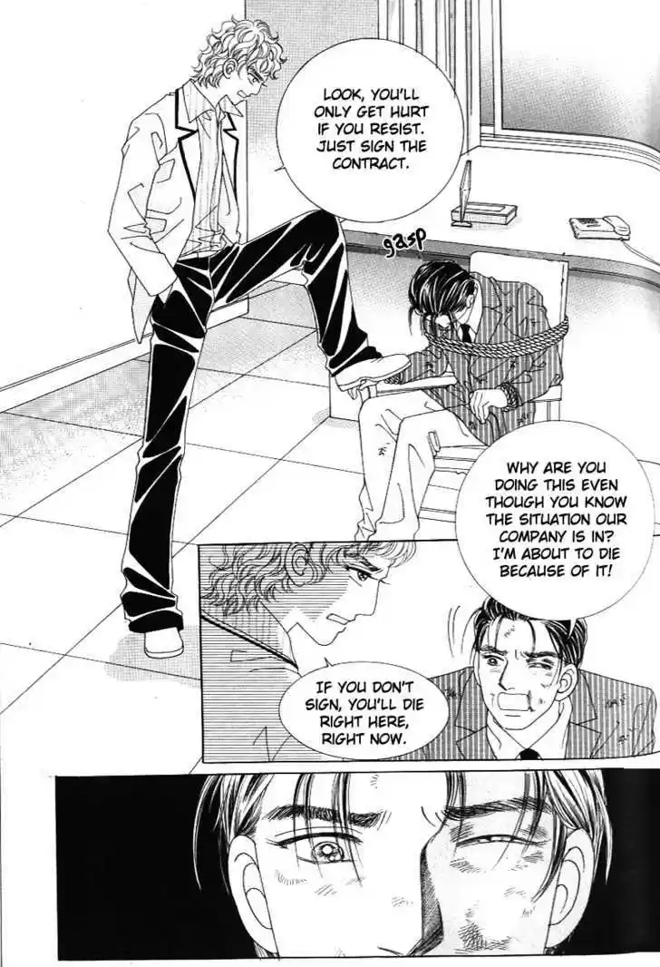 Love in the Mask 109