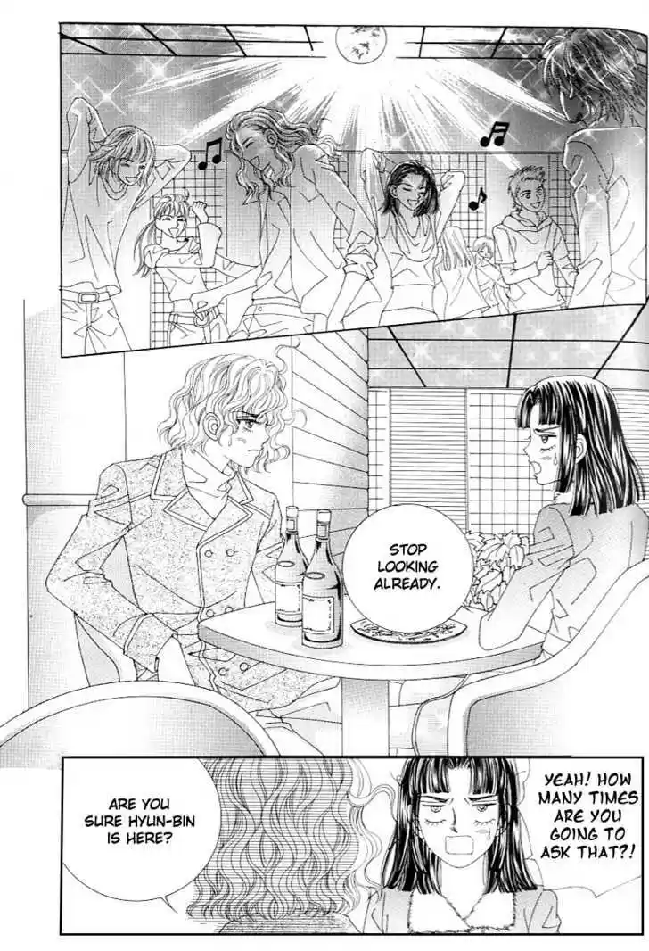 Love in the Mask 109