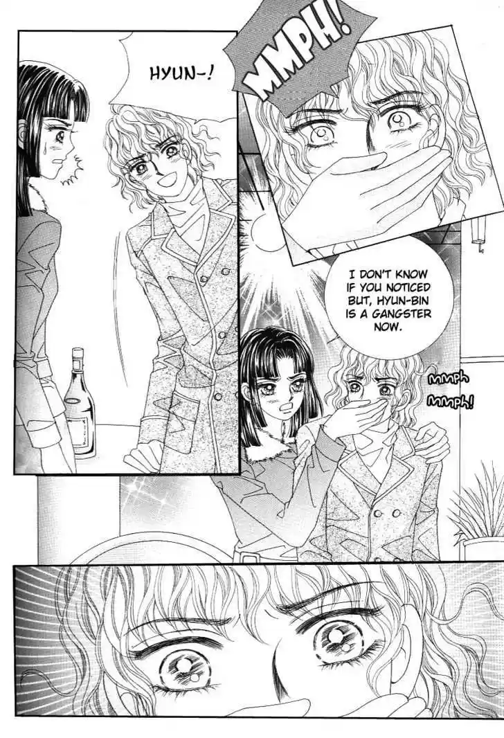 Love in the Mask 109