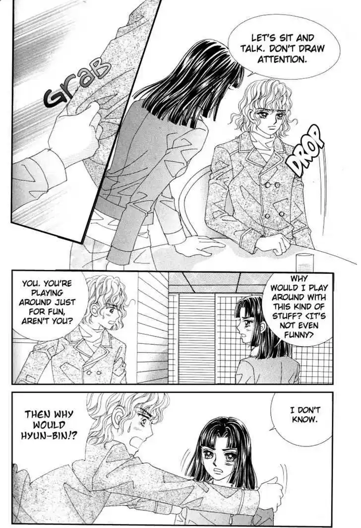 Love in the Mask 109