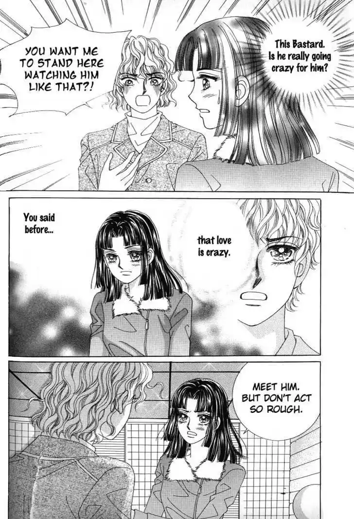 Love in the Mask 109