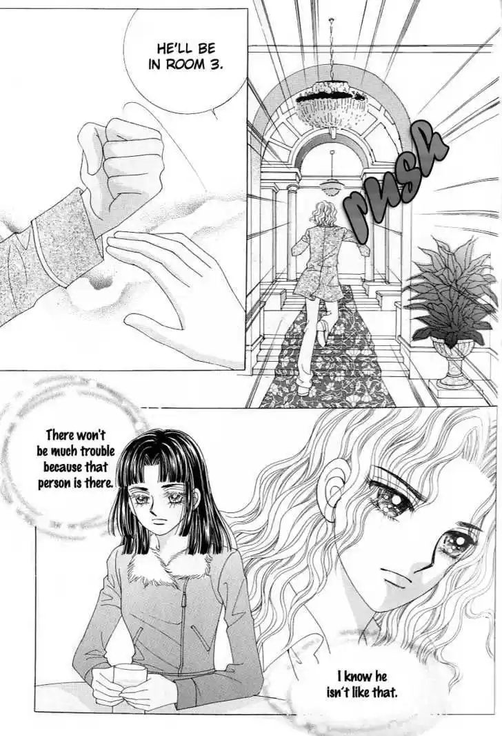 Love in the Mask 109