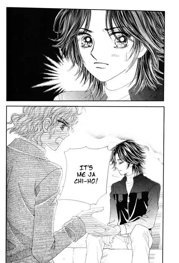 Love in the Mask 109