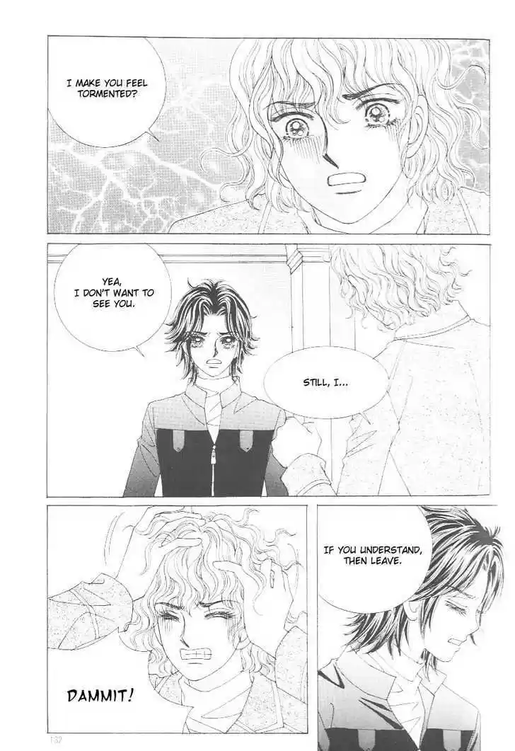 Love in the Mask 110