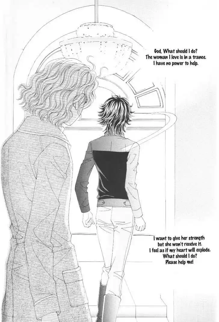 Love in the Mask 110