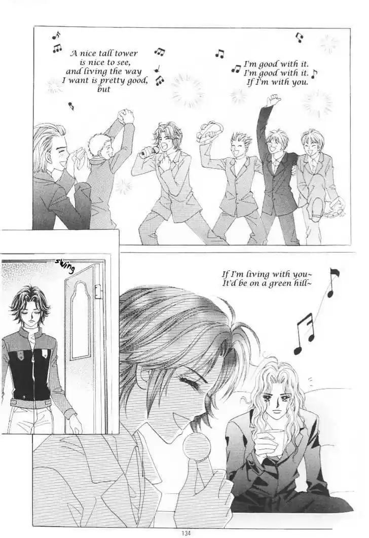 Love in the Mask 110