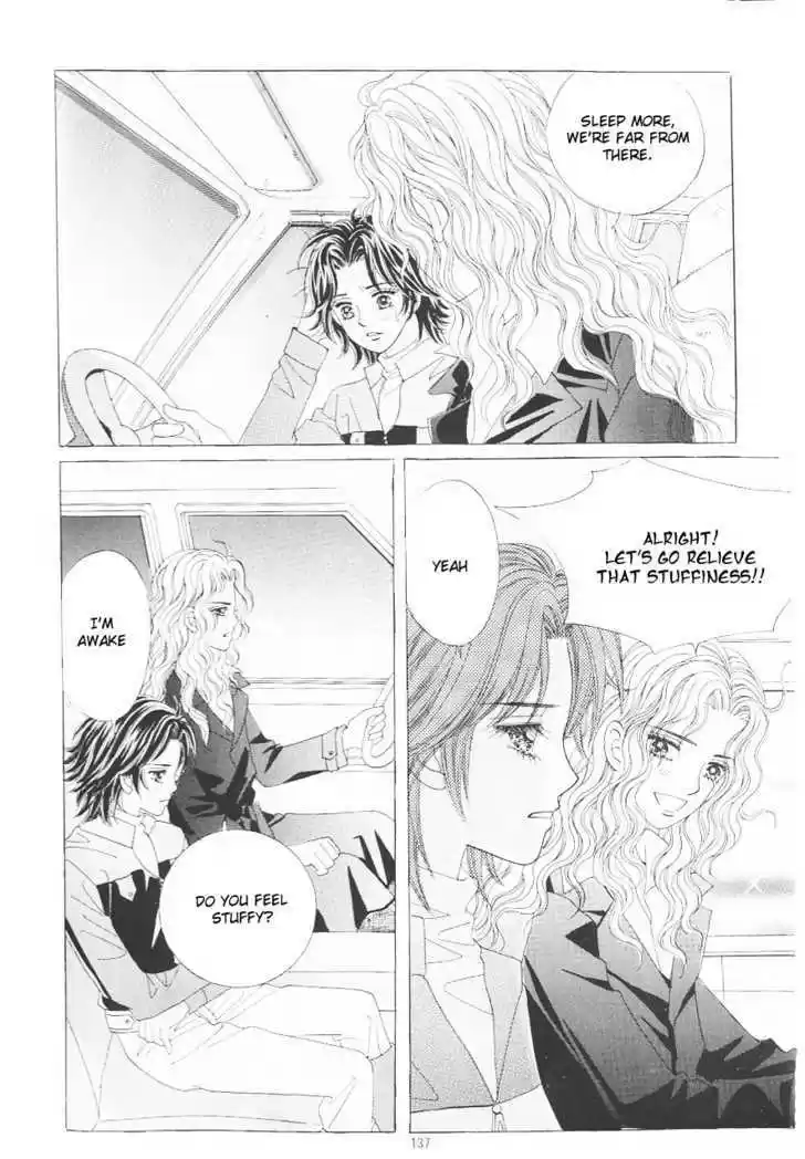 Love in the Mask 110