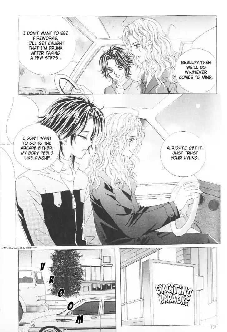 Love in the Mask 110