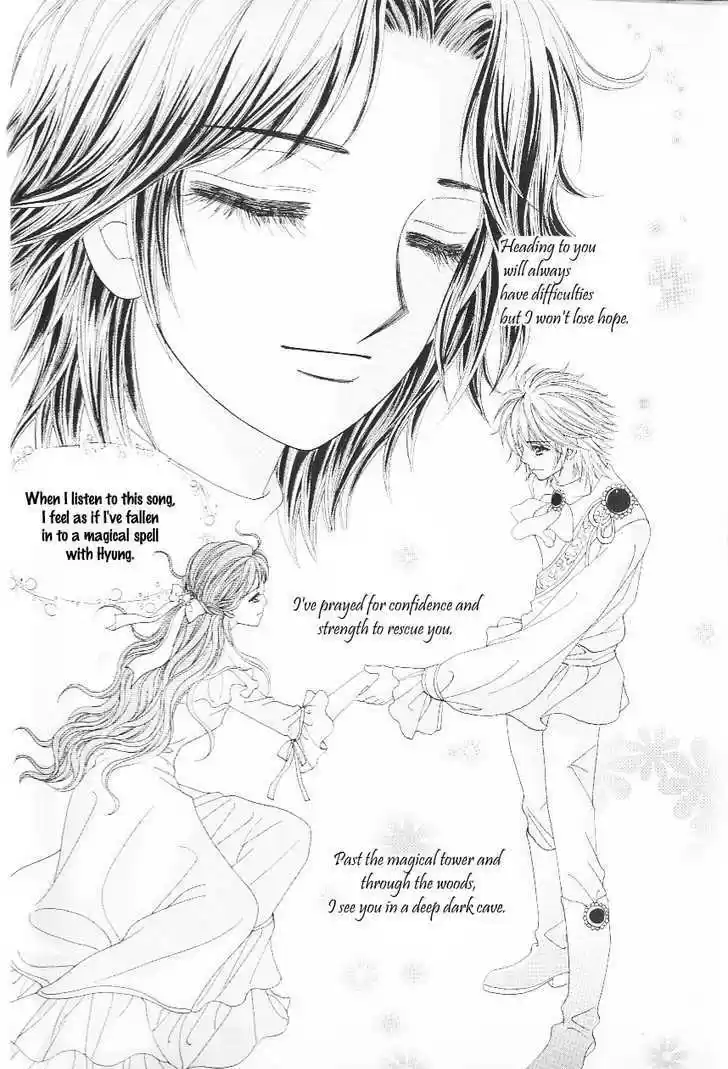 Love in the Mask 110