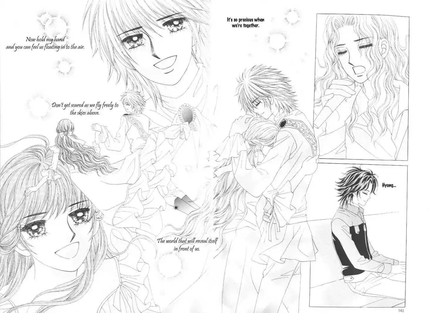 Love in the Mask 110