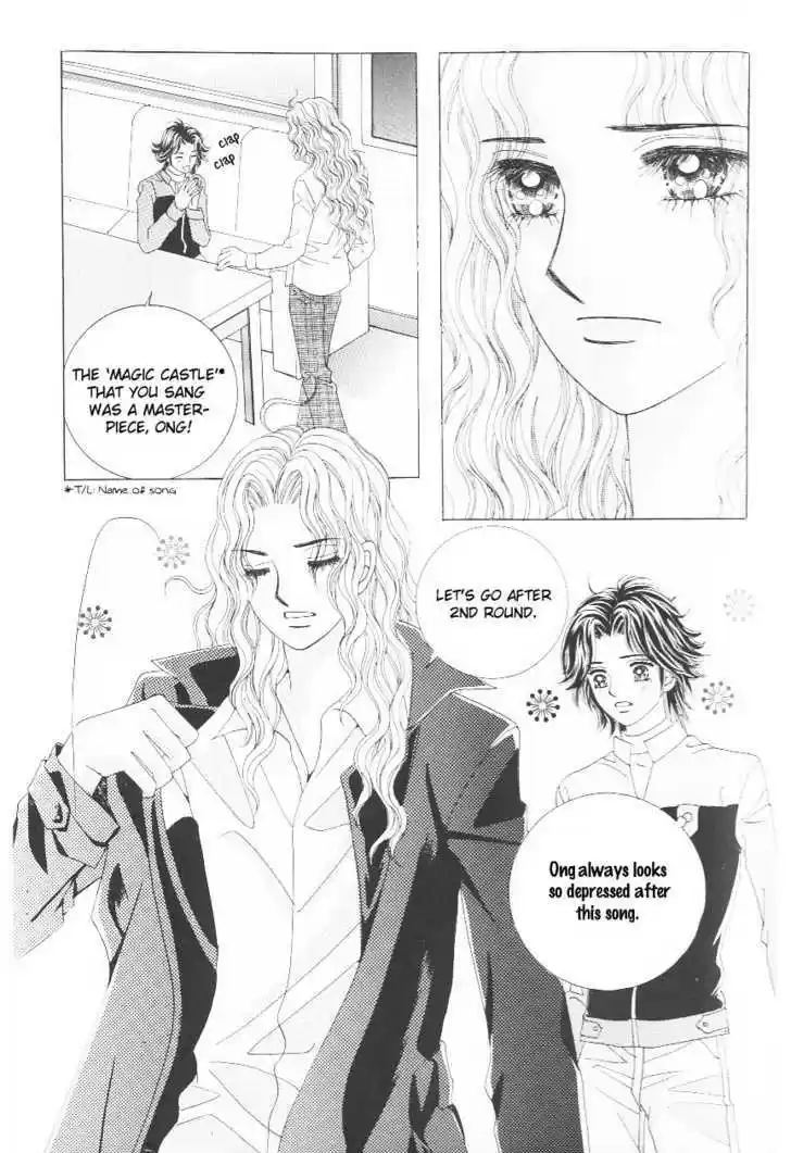 Love in the Mask 110