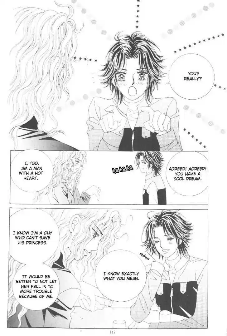 Love in the Mask 110