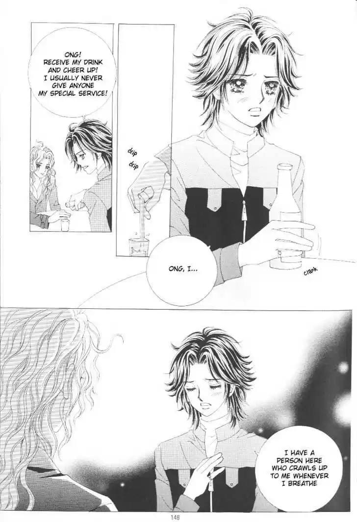 Love in the Mask 110