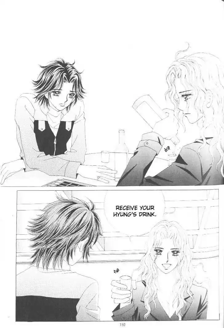 Love in the Mask 110