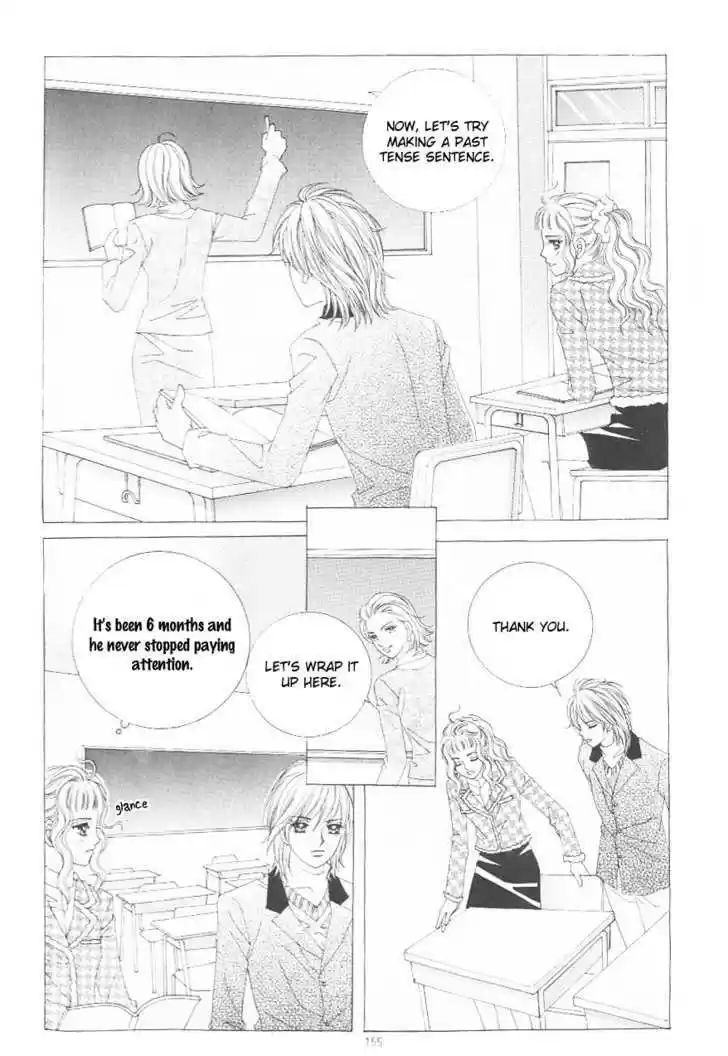 Love in the Mask 110