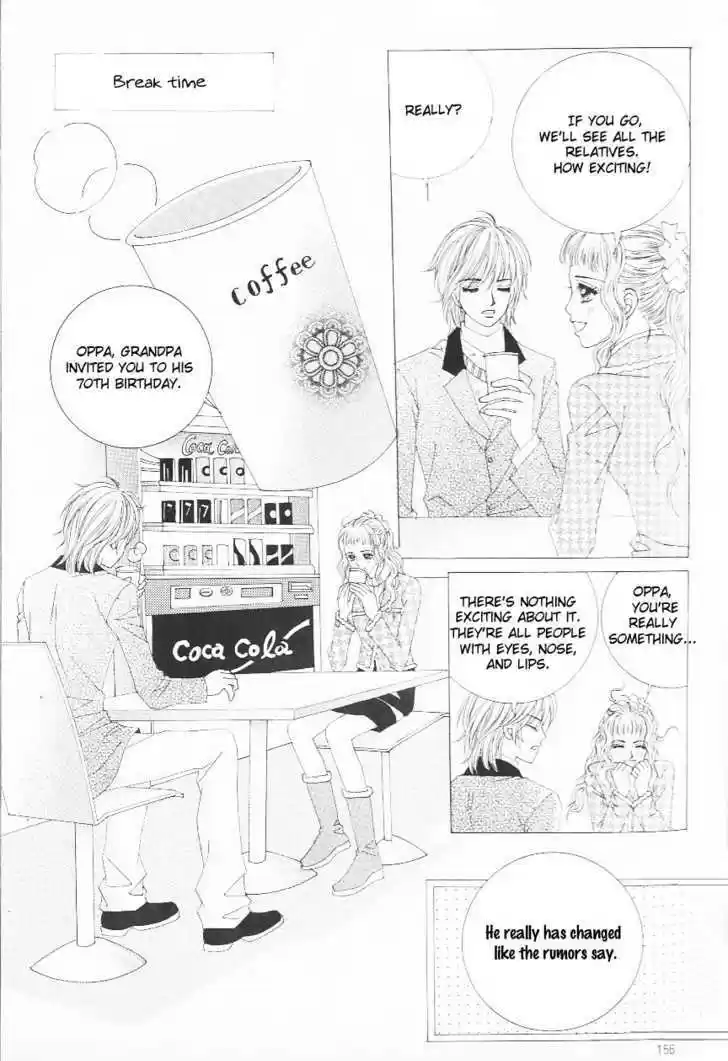 Love in the Mask 110