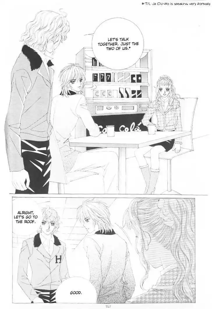 Love in the Mask 110