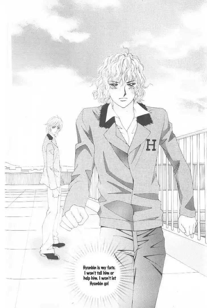 Love in the Mask 110