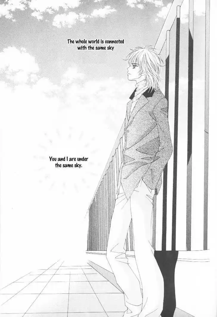 Love in the Mask 110