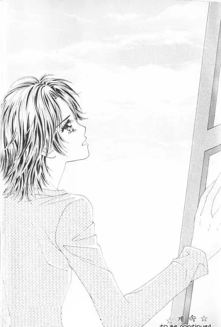 Love in the Mask 110