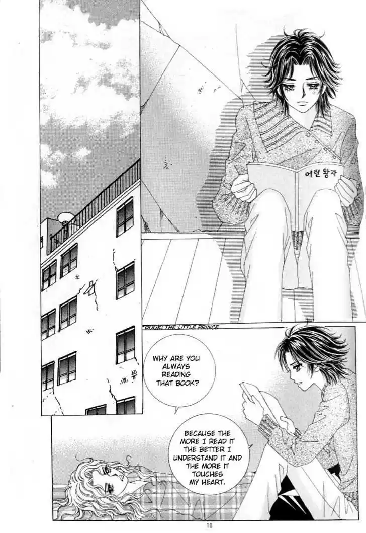 Love in the Mask 111