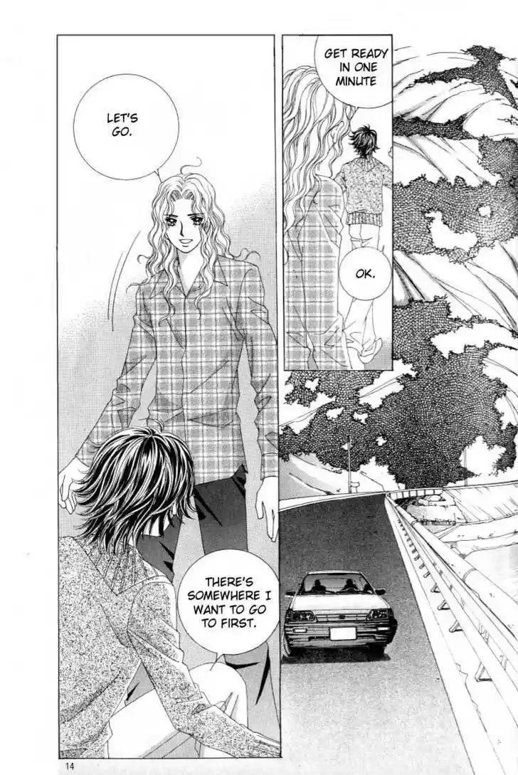 Love in the Mask 111