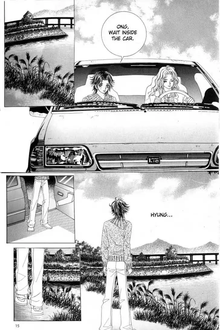 Love in the Mask 111