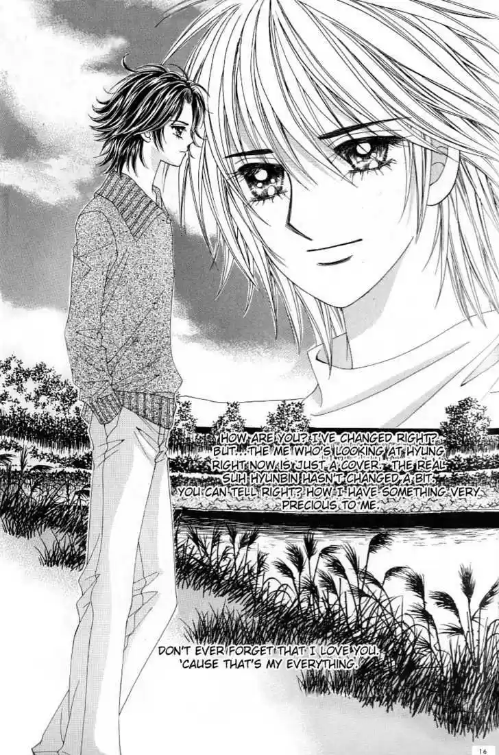 Love in the Mask 111