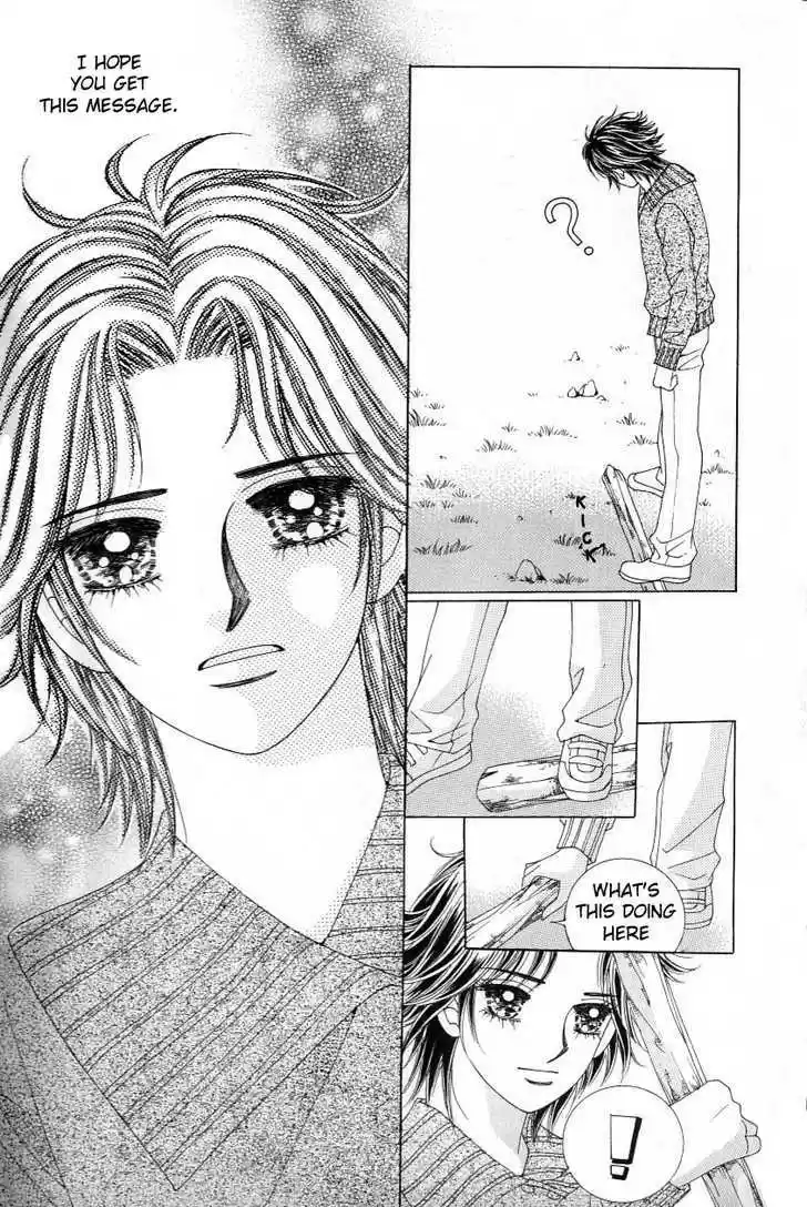 Love in the Mask 111