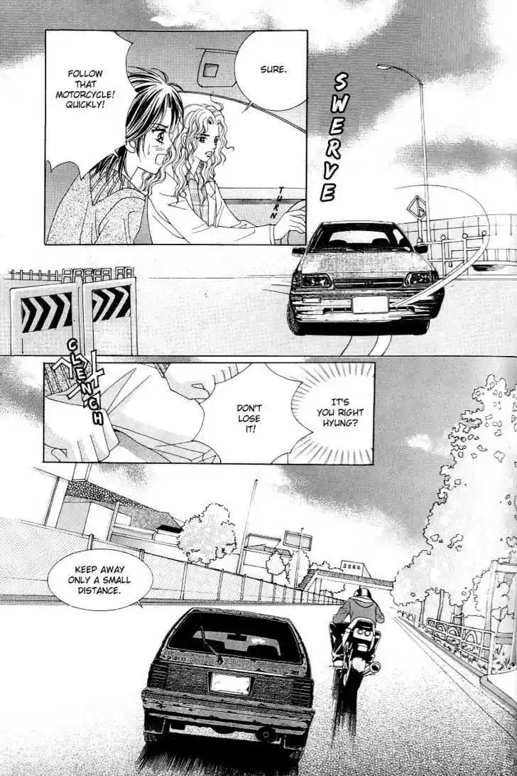 Love in the Mask 111