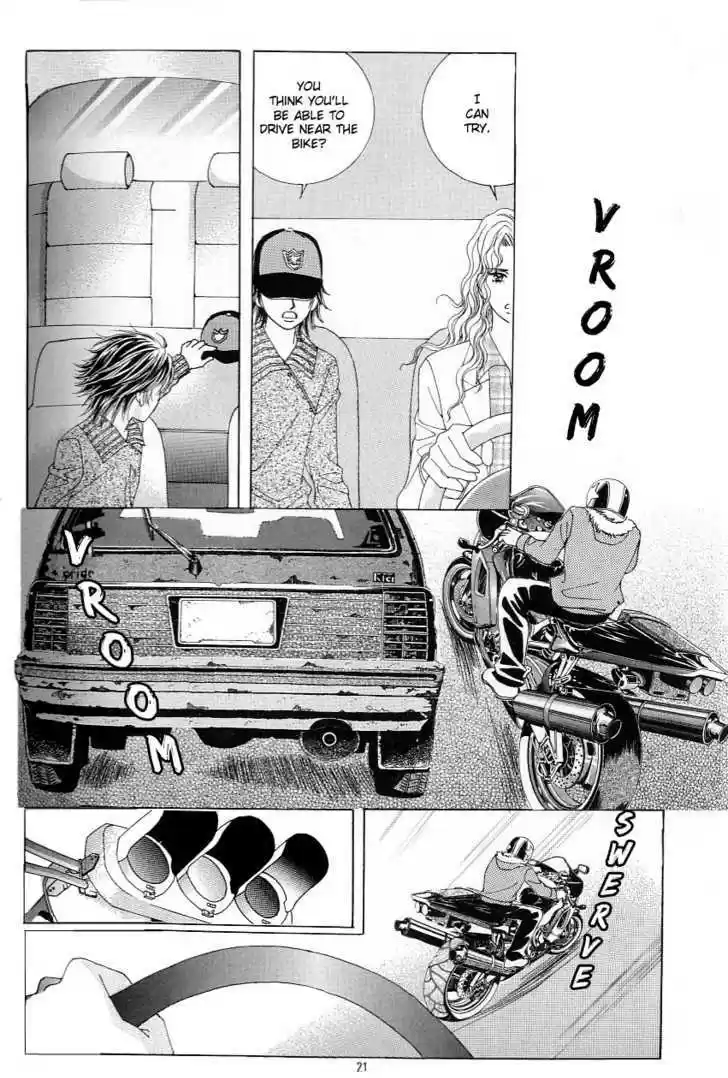 Love in the Mask 111