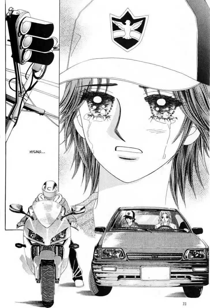 Love in the Mask 111