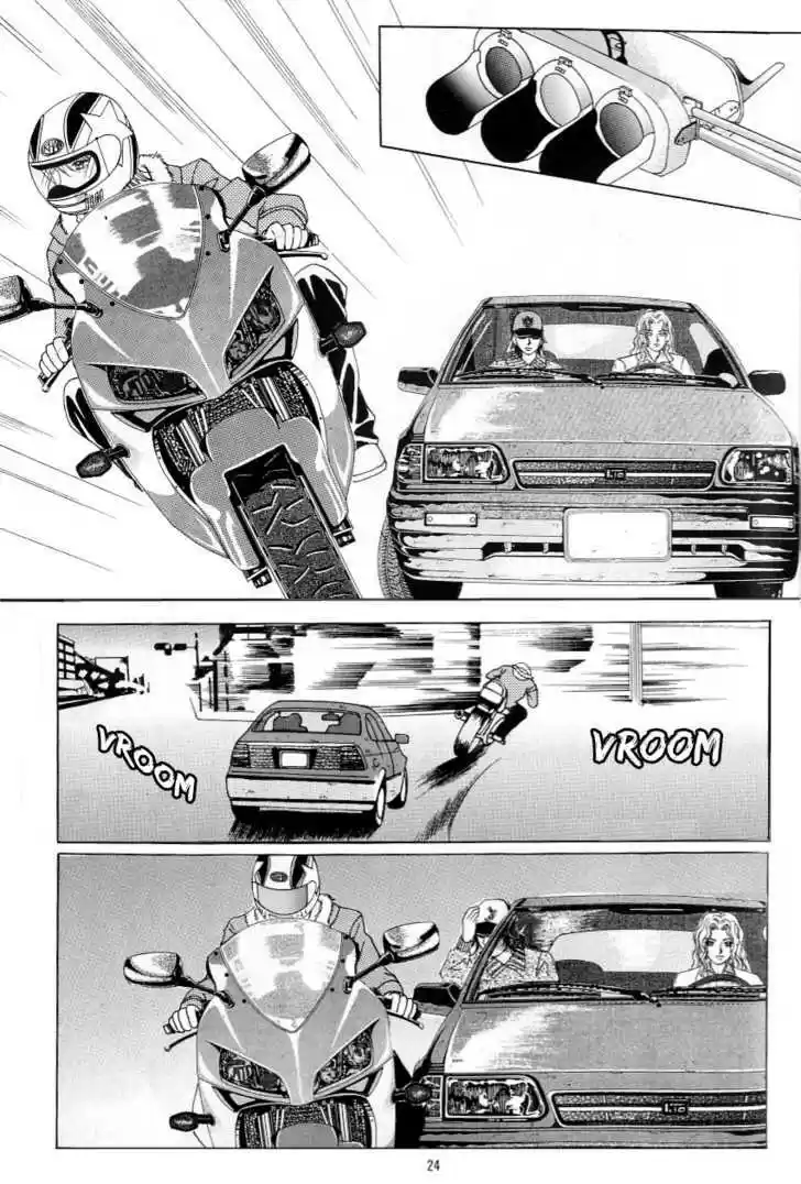 Love in the Mask 111