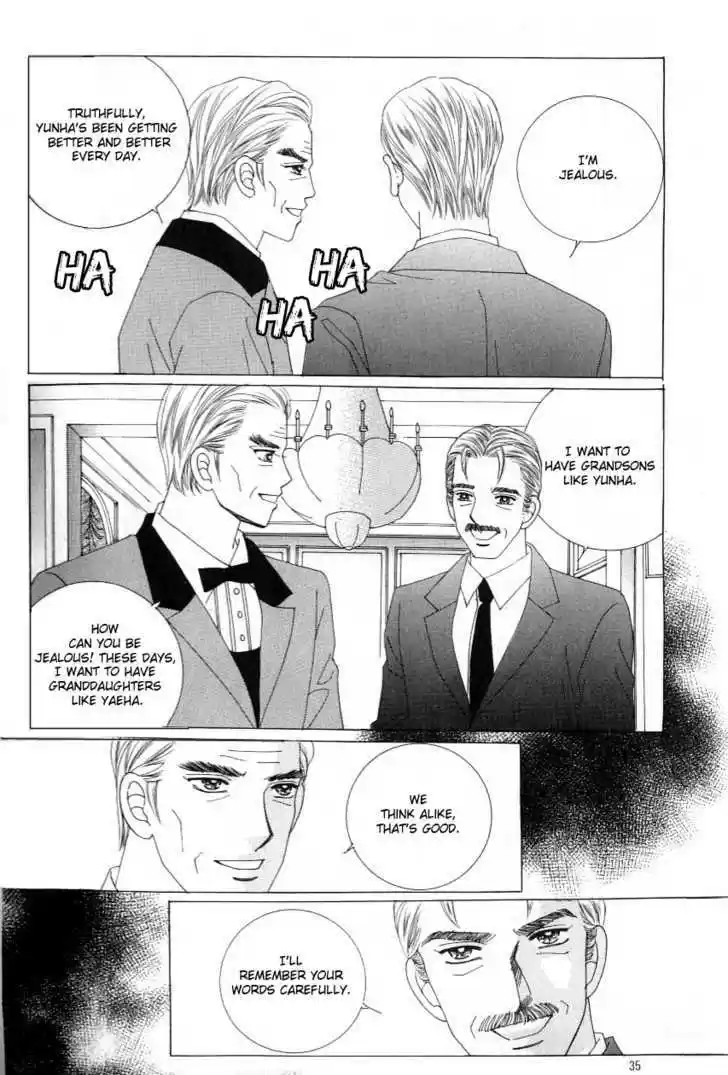 Love in the Mask 111